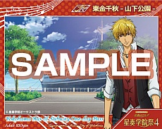 ������#109�Υ���ͥ���/�������å�4Gamer ��4����̩��������������¤��Ÿ��ʥ��ȡ��꡼�����ɤ����Ρ����α���ʡפ��ý��������Ƴ����̿��é�ä���ϡġġ�