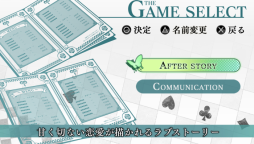 ������#030�Υ���ͥ���/�������å�4Gamer ��5��2�ܤΥե���ǥ��������ݤ��ȼ�Ͽ������AMNESIA LATER��CROWD V Edition�פ�Ҳ�