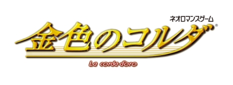 ������#096�Υ���ͥ���/�������å�4Gamer ��5��2�ܤΥե���ǥ��������ݤ��ȼ�Ͽ������AMNESIA LATER��CROWD V Edition�פ�Ҳ�