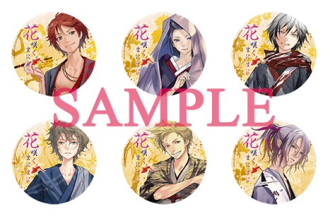 ������#101�Υ���ͥ���/�������å�4Gamer ��6�󡧤��Υ����ã�Ȥγر������ڤ����ֳر�K -Wonderful School Days-�פ�Ҳ��󼡸������������ӹ��⤦��