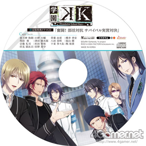 ������#104�Υ���ͥ���/�������å�4Gamer ��6�󡧤��Υ����ã�Ȥγر������ڤ����ֳر�K -Wonderful School Days-�פ�Ҳ��󼡸������������ӹ��⤦��