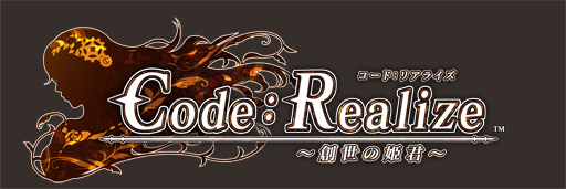 ������#001�Υ���ͥ���/�������å�4Gamer ��8�����Ǥβ�����ᤰ�������档��������ѥ󥯤�����ADV��Code��Realize ��������ɱ�����פ�Ҳ𤷤ޤ�