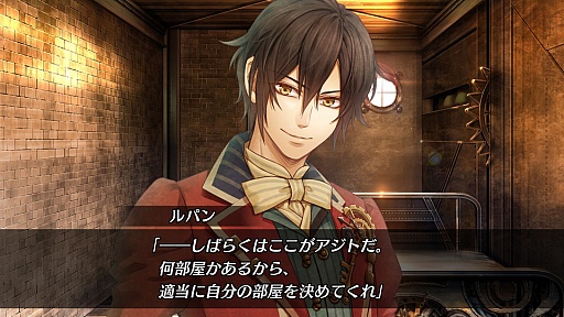 ������#024�Υ���ͥ���/�������å�4Gamer ��8�����Ǥβ�����ᤰ�������档��������ѥ󥯤�����ADV��Code��Realize ��������ɱ�����פ�Ҳ𤷤ޤ�