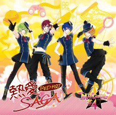 ������#050�Υ���ͥ���/�������å�4Gamer ��8�����Ǥβ�����ᤰ�������档��������ѥ󥯤�����ADV��Code��Realize ��������ɱ�����פ�Ҳ𤷤ޤ�