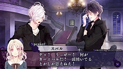 å4Gamer 9󡧤ĤϥSʥѥãȤδŤҤȤȤ˥å˨ɬꡣDIABOLIK LOVERS VANDEAD CARNIVALפϤ