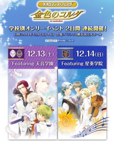 ������#029�Υ���ͥ���/�������å�4Gamer ��9�󡧤��Ĥ�ϥ�S�ʥ�����ѥ���ã�ȤδŤ��ҤȤȤ��˥���å�˨��ɬ�ꡣ��DIABOLIK LOVERS VANDEAD CARNIVAL�פ��Ϥ�