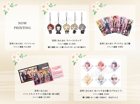 ������#028�Υ���ͥ���/�������å�4Gamer ��10�󡧤Ȥ�����Ū�Τ����ι�򤹤���ã��ʪ����������֥Υ��ܥΥͥå� �������� ����󥺡פ��ý�