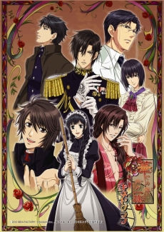 ������#030�Υ���ͥ���/�������å�4Gamer ��10�󡧤Ȥ�����Ū�Τ����ι�򤹤���ã��ʪ����������֥Υ��ܥΥͥå� �������� ����󥺡פ��ý�