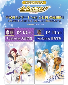 ������#046�Υ���ͥ���/�������å�4Gamer ��10�󡧤Ȥ�����Ū�Τ����ι�򤹤���ã��ʪ����������֥Υ��ܥΥͥå� �������� ����󥺡פ��ý�