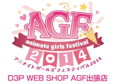 ������#047�Υ���ͥ���/�������å�4Gamer ��10�󡧤Ȥ�����Ū�Τ����ι�򤹤���ã��ʪ����������֥Υ��ܥΥͥå� �������� ����󥺡פ��ý�