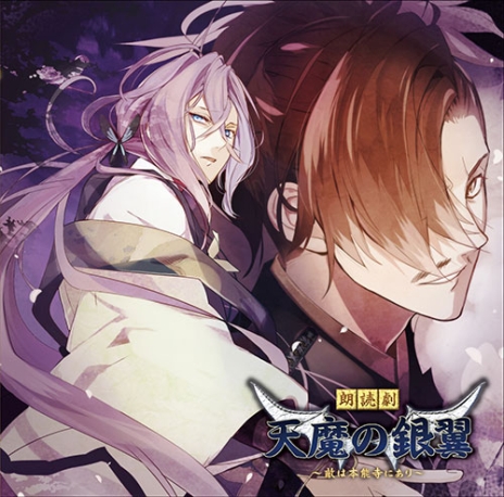 ������#048�Υ���ͥ���/�������å�4Gamer ��10�󡧤Ȥ�����Ū�Τ����ι�򤹤���ã��ʪ����������֥Υ��ܥΥͥå� �������� ����󥺡פ��ý�