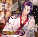 ������#051�Υ���ͥ���/�������å�4Gamer ��10�󡧤Ȥ�����Ū�Τ����ι�򤹤���ã��ʪ����������֥Υ��ܥΥͥå� �������� ����󥺡פ��ý�