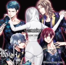 ������#039�Υ���ͥ���/�������å�4Gamer ��11������Υ��å��Х�ɤ�ơ��ޤˤ�����ROOT��REXX�פȼ�͸���ǭ�ˤʤä��㤦�֤ˤ���֡�������θ��Ĥ������פ�Ҳ�