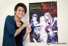 ������#066�Υ���ͥ���/�������å�4Gamer ��11������Υ��å��Х�ɤ�ơ��ޤˤ�����ROOT��REXX�פȼ�͸���ǭ�ˤʤä��㤦�֤ˤ���֡�������θ��Ĥ������פ�Ҳ�