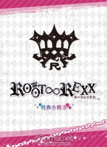 ������#085�Υ���ͥ���/�������å�4Gamer ��11������Υ��å��Х�ɤ�ơ��ޤˤ�����ROOT��REXX�פȼ�͸���ǭ�ˤʤä��㤦�֤ˤ���֡�������θ��Ĥ������פ�Ҳ�