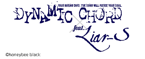 ������#004�Υ���ͥ���/�������å�4Gamer ��12�󡧻ɷ�Ū������ڤ���2���ʡ���DIABOLIK LOVERS MORE,BLOOD LIMITED V EDITION�פȡ�DYNAMIC CHORD�פ��ý�