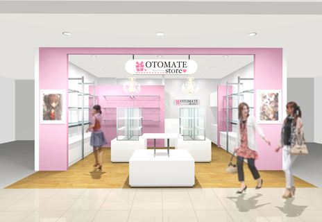 ������#038�Υ���ͥ���/�������å�4Gamer ��12�󡧻ɷ�Ū������ڤ���2���ʡ���DIABOLIK LOVERS MORE,BLOOD LIMITED V EDITION�פȡ�DYNAMIC CHORD�פ��ý�