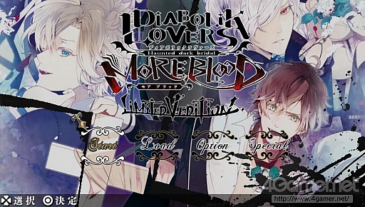 å4Gamer 12󡧻ɷŪڤ2ʡDIABOLIK LOVERS MORE,BLOOD LIMITED V EDITIONפȡDYNAMIC CHORDפý