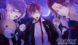 ������#069�Υ���ͥ���/�������å�4Gamer ��12�󡧻ɷ�Ū������ڤ���2���ʡ���DIABOLIK LOVERS MORE,BLOOD LIMITED V EDITION�פȡ�DYNAMIC CHORD�פ��ý�