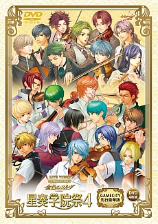 ������#092�Υ���ͥ���/�������å�4Gamer ��12�󡧻ɷ�Ū������ڤ���2���ʡ���DIABOLIK LOVERS MORE,BLOOD LIMITED V EDITION�פȡ�DYNAMIC CHORD�פ��ý�