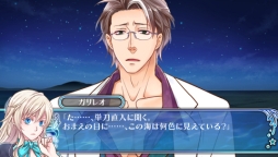 ������#015�Υ���ͥ���/�������å�4Gamer ��13�󡧿͵�ɱ�����ˤ�������ADV�֥ޡ��ᥤ�ɡ������å��פ�Ҳ𤷤ޤ�