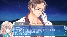 ������#016�Υ���ͥ���/�������å�4Gamer ��13�󡧿͵�ɱ�����ˤ�������ADV�֥ޡ��ᥤ�ɡ������å��פ�Ҳ𤷤ޤ�