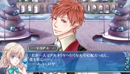 ������#023�Υ���ͥ���/�������å�4Gamer ��13�󡧿͵�ɱ�����ˤ�������ADV�֥ޡ��ᥤ�ɡ������å��פ�Ҳ𤷤ޤ�