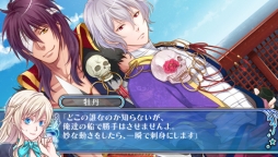 ������#026�Υ���ͥ���/�������å�4Gamer ��13�󡧿͵�ɱ�����ˤ�������ADV�֥ޡ��ᥤ�ɡ������å��פ�Ҳ𤷤ޤ�