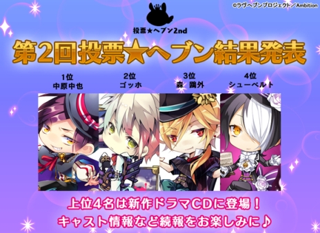 ������#121�Υ���ͥ���/�������å�4Gamer ��13�󡧿͵�ɱ�����ˤ�������ADV�֥ޡ��ᥤ�ɡ������å��פ�Ҳ𤷤ޤ�