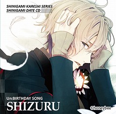 ������#086�Υ���ͥ���/�������å�4Gamer ��14�󡧽����ͤ�����ɱ��ʳƮ����ֹ���ɱ�����Υ����ޥ��å����פȥ����ڥ󥹥�֥��ȡ��꡼���ڤ����ֹ�ĳ�Υ������ǥꥫ�פ�Ҳ�