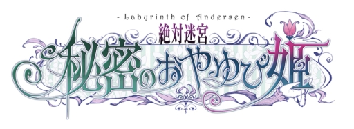 ������#012�Υ���ͥ���/�������å�4Gamer ��15���¤��Τ������򤽤줾�������������������ɴ������פȡ������µ� ��̩�Τ�����ɱ�פ��ý�