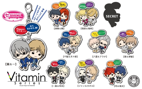 ������#046�Υ���ͥ���/�������å�4Gamer ��15���¤��Τ������򤽤줾�������������������ɴ������פȡ������µ� ��̩�Τ�����ɱ�פ��ý�