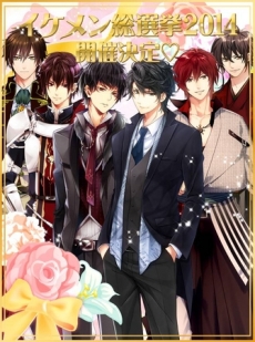 ������#057�Υ���ͥ���/�������å�4Gamer ��15���¤��Τ������򤽤줾�������������������ɴ������פȡ������µ� ��̩�Τ�����ɱ�פ��ý�