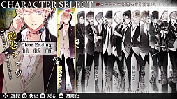 ������#020�Υ���ͥ���/�������å�4Gamer ��17�󡧥�S��12�ͤ���ά�Ǥ����DIABOLIK LOVERS DARK FATE�פ���������Υ��С��Ȥ������ڤ����֥��쥤�ɥ����פ�Ҳ�