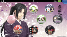 ������#096�Υ���ͥ���/�������å�4Gamer ��17�󡧥�S��12�ͤ���ά�Ǥ����DIABOLIK LOVERS DARK FATE�פ���������Υ��С��Ȥ������ڤ����֥��쥤�ɥ����פ�Ҳ�