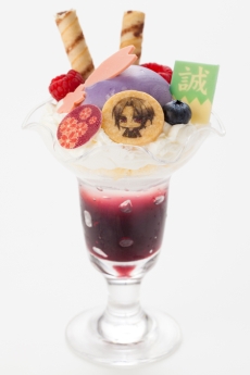 ꡼ No.032 | å4Gamer 18θ̤ʤɤڤ֥ΥܥΥͥå 饹 פȡŤڤʤֻ᥷꡼פҲ