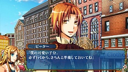 ꡼ No.013 | å4Gamer 19󡧤ۻҤš˿Ȥֿ ۻҤΥԡѥפý