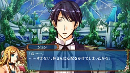 ꡼ No.015 | å4Gamer 19󡧤ۻҤš˿Ȥֿ ۻҤΥԡѥפý