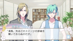 ꡼ No.041 | å4Gamer 21󡧥ɥȺʲȤ̩꡼ǿ֤Ρץ󥹤ޤâAll Star After Secretפý