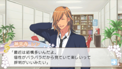 ꡼ No.045 | å4Gamer 21󡧥ɥȺʲȤ̩꡼ǿ֤Ρץ󥹤ޤâAll Star After Secretפý