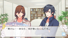 ꡼ No.047 | å4Gamer 21󡧥ɥȺʲȤ̩꡼ǿ֤Ρץ󥹤ޤâAll Star After Secretפý