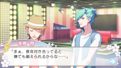 ꡼ No.052 | å4Gamer 21󡧥ɥȺʲȤ̩꡼ǿ֤Ρץ󥹤ޤâAll Star After Secretפý