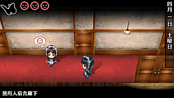 画像ギャラリー No.013のサムネイル画像 / 乙女チック4Gamer 第22回:大正浪漫な世界にどっぷり浸れる「華ヤカ哉、我ガ一族 モダンノスタルジィ」で身分違いの恋に落ちてみませんか