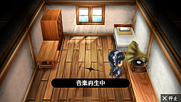 画像ギャラリー No.027のサムネイル画像 / 乙女チック4Gamer 第22回:大正浪漫な世界にどっぷり浸れる「華ヤカ哉、我ガ一族 モダンノスタルジィ」で身分違いの恋に落ちてみませんか