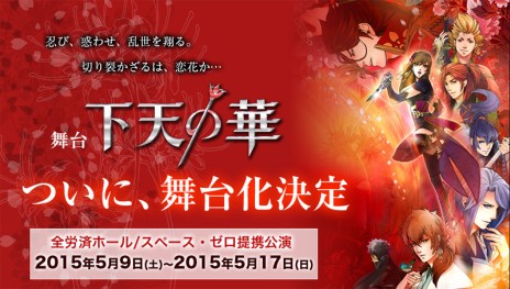 ���������꡼ No.043�Υ���ͥ������ / �������å�4Gamer ��23�󡧼����Ȥ�����̿��Ω������������ã�ȤδŤ��ڤʤ���������PSP�ѥ��եȡ־��뿹��ɱ�פ�Ҳ𤷤ޤ�