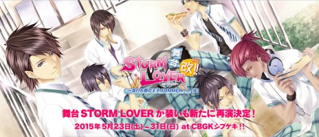 ���������꡼ No.051�Υ���ͥ������ / �������å�4Gamer ��23�󡧼����Ȥ�����̿��Ω������������ã�ȤδŤ��ڤʤ���������PSP�ѥ��եȡ־��뿹��ɱ�פ�Ҳ𤷤ޤ�