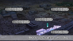 ꡼ No.026 | å4Gamer 24󡧵㤱͵ĤPS Vitaо졪CLOCK ZERO ΰá ExTimeפý