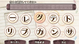 ꡼ No.032 | å4Gamer 24󡧵㤱͵ĤPS Vitaо졪CLOCK ZERO ΰá ExTimeפý