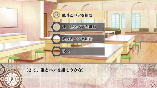 乙女チック4Gamer 第24回：泣ける人気作がついにPS Vitaに登場