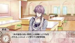 ꡼ No.041 | å4Gamer 24󡧵㤱͵ĤPS Vitaо졪CLOCK ZERO ΰá ExTimeפý